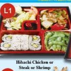 Best Hibachi Chicken in Oneonta, NY