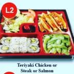 Best Teriyaki Chicken in Oneonta, NY