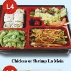 Best Chicken Lo Mein in Oneonta, NY