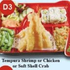 Best Tempura Soft Shell Crab in Oneonta, NY